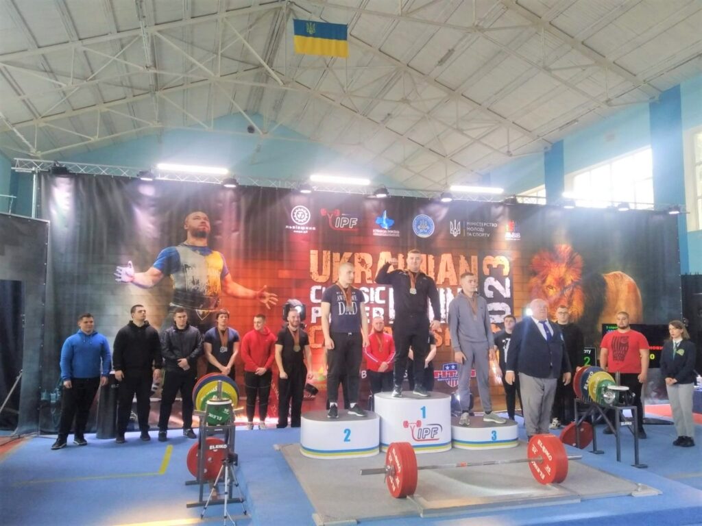 DrogMedia Бориславські спортсмени - призери Чемпіонату України з паверліфтингу