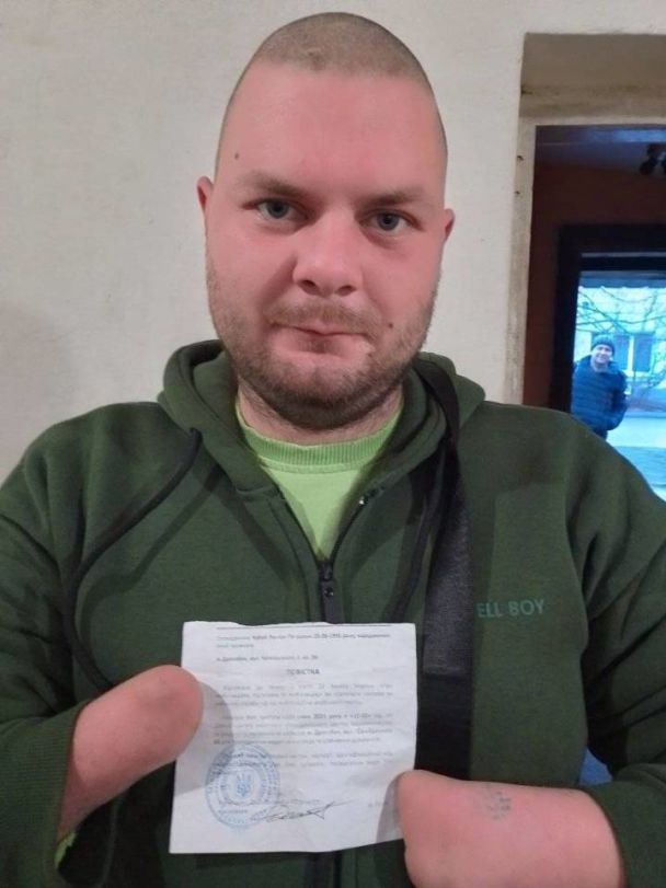 DrogMedia Дрогобичанин без кистей та з протезами на ногах отримав повістку. В МО прокоментували подібного роду ситуації