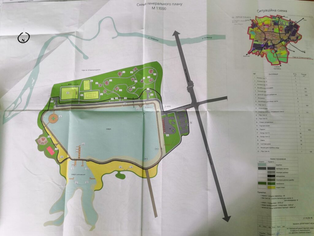 На озері в Парку Хмельницького планують облаштувати пляж та запустити катамарани 6 DrogMedia На озері в Парку Хмельницького планують облаштувати пляж та запустити катамарани