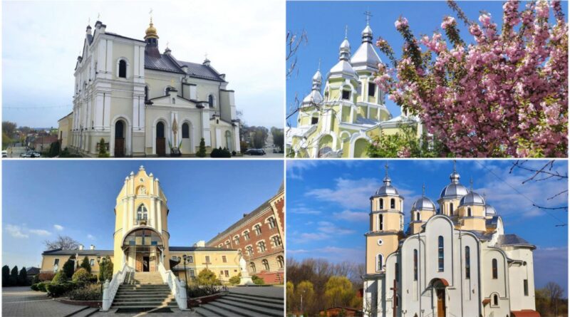 Розклад