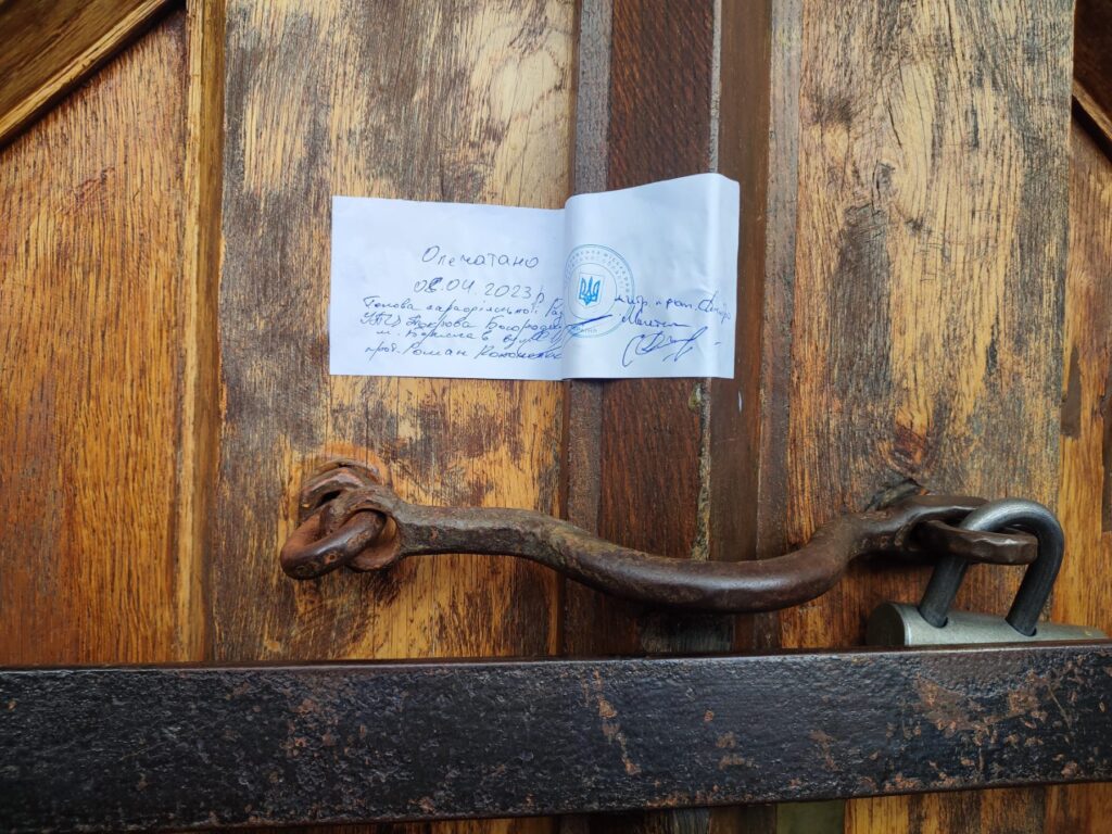 DrogMedia В Бориславі опечатали храм московського патріархату - парафія відмовилася переходити в ПЦУ