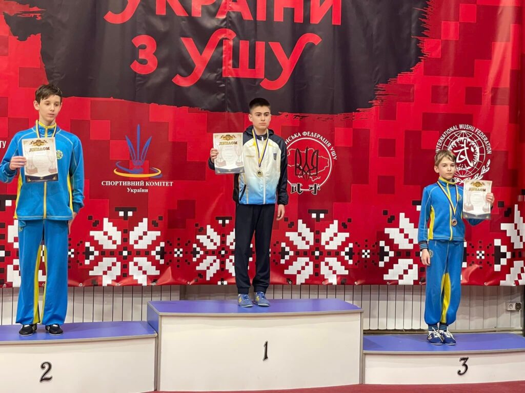 DrogMedia Дрогобицькі спортсмени здобули медалі на Чемпіонаті України з ушу