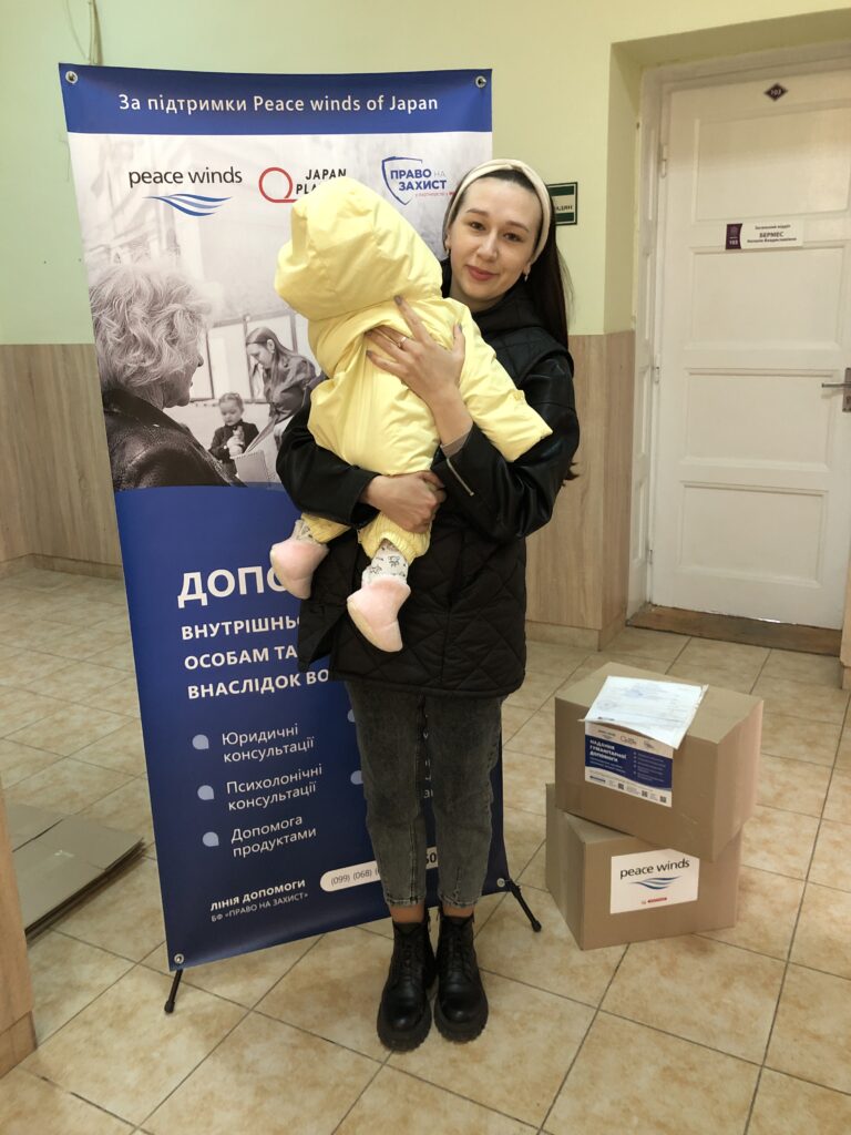DrogMedia Гуманітарна допомога та юридичні і психологічні послуги: БФ “Право на захист” знову відвідав Дрогобич