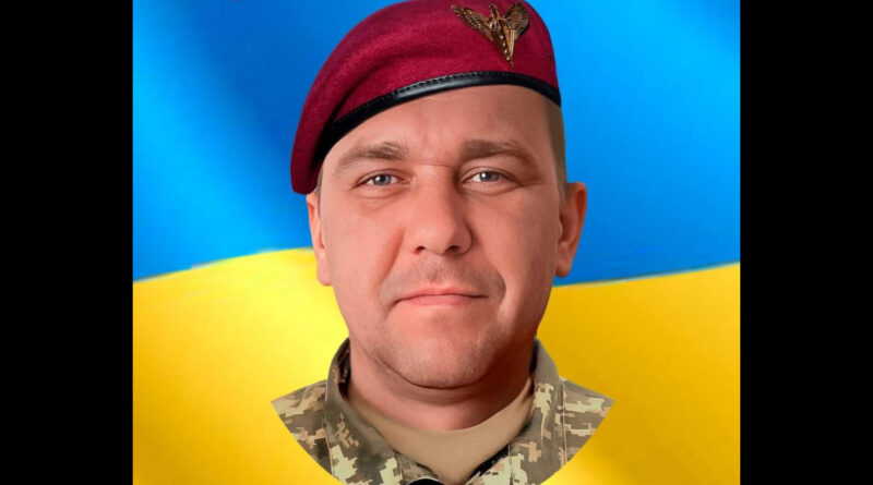 DrogMedia На війні загинув Тарас Стасишин з Борислава