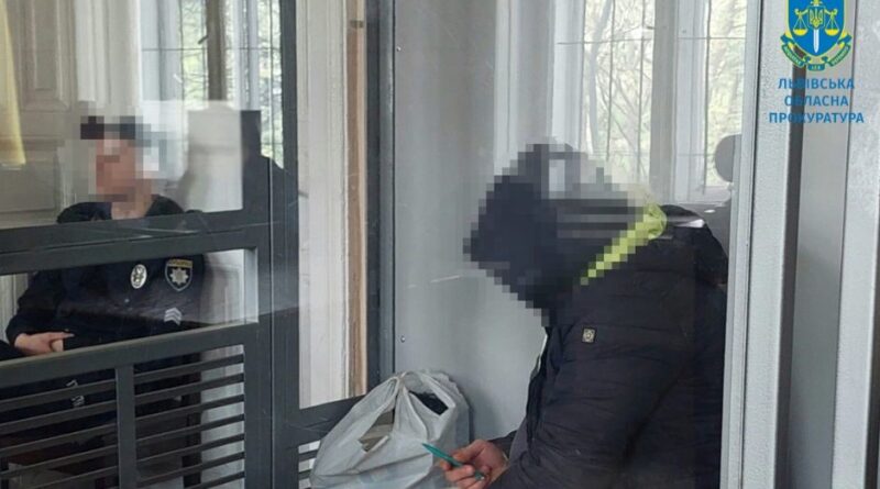 DrogMedia За держзраду львів'янина засуджено до довічного ув'язнення