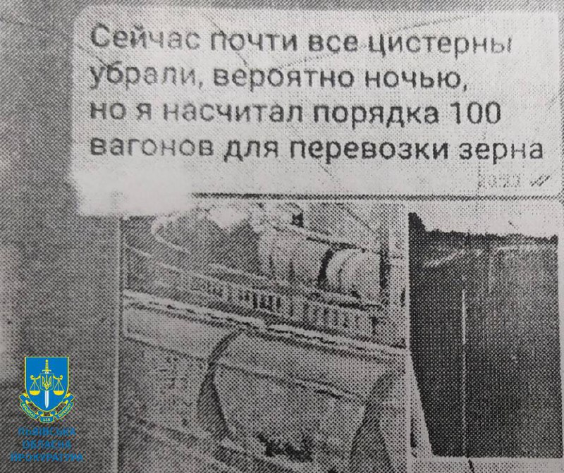 DrogMedia За держзраду львів'янина засуджено до довічного ув'язнення