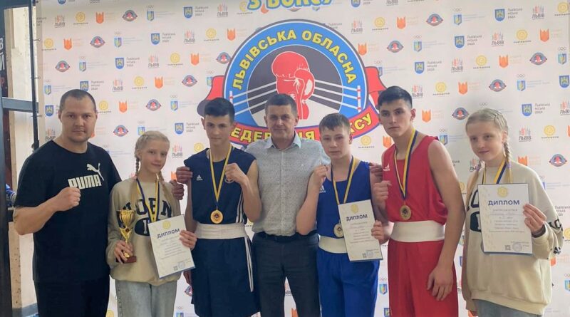 DrogMedia Бориславські боксери - призери чемпіонату Львівщини