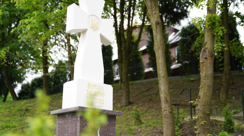 DrogMedia  У селі Довге на Дрогобиччині відкрили пам’ятний знак Борцям за волю України