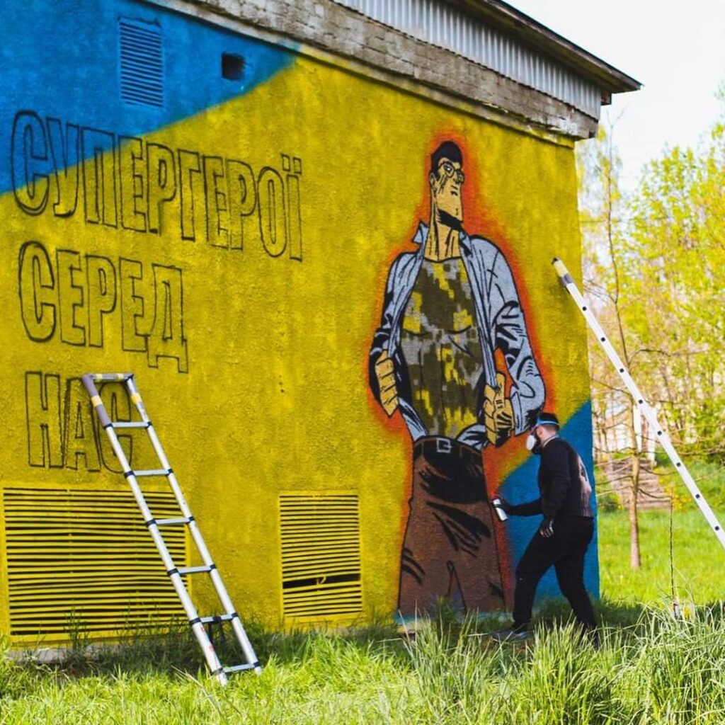 Супергерої серед нас: у Стебнику намалювали патріотичний стінопис 4 DrogMedia Супергерої серед нас: у Стебнику намалювали патріотичний стінопис