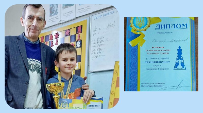 DrogMedia Владислав Веселий з Трускавця здобув срібло на турнірі “Весняний кубок”