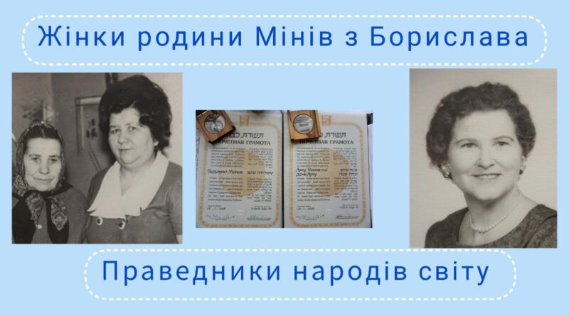 DrogMedia Той, хто врятував одне життя, врятував Всесвіт