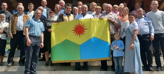 У Зубриці на Дрогобиччині освятили прапор села