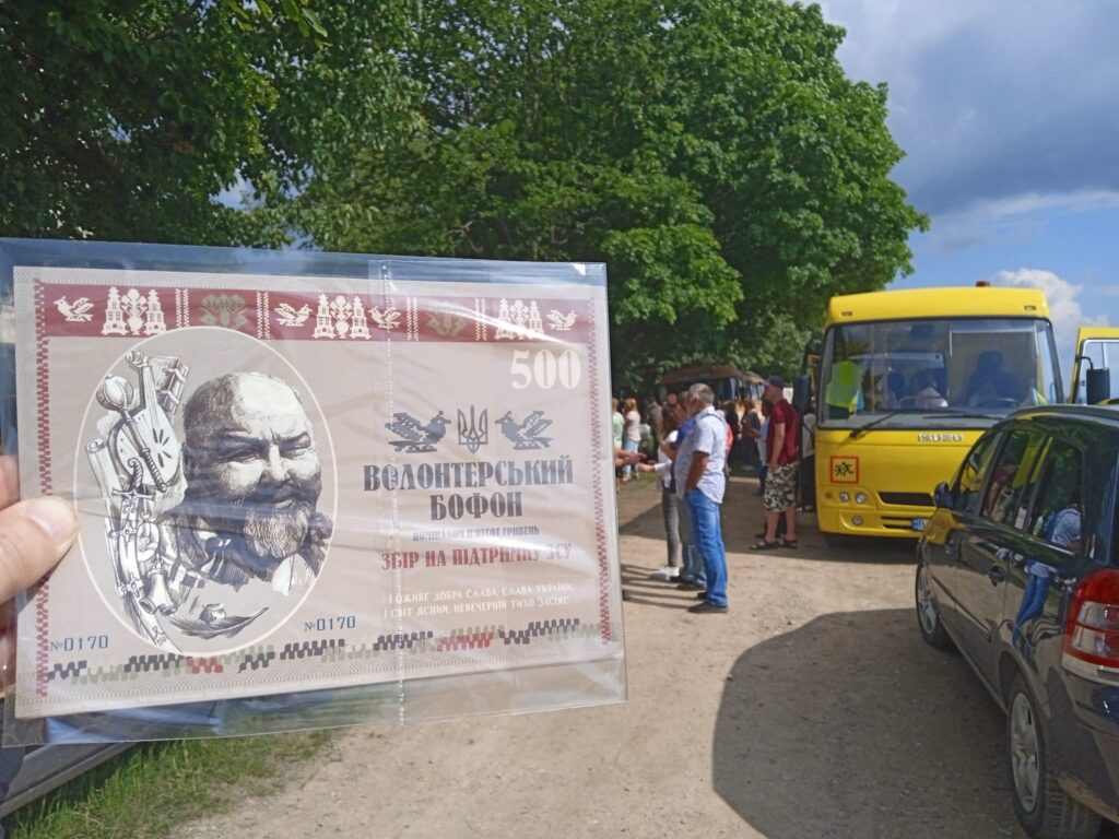 У Пантеоні Героїв у Новошичах освятили ікони Лева Скопа та презентували волонтерський бофон 5 DrogMedia У Пантеоні Героїв у Новошичах освятили ікони Лева Скопа та презентували волонтерський бофон