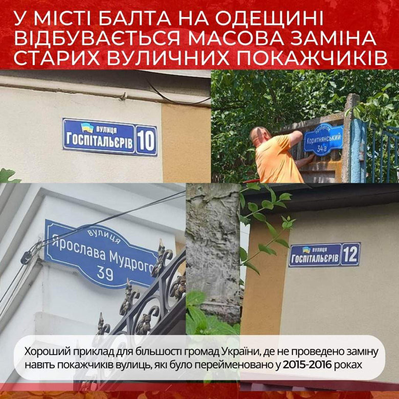 «Госпітальєр» Василь Андрусів з Дрогобича: «Я не відчував морального права залишатись осторонь війни» 5 DrogMedia «Госпітальєр» Василь Андрусів з Дрогобича: «Я не відчував морального права залишатись осторонь війни»