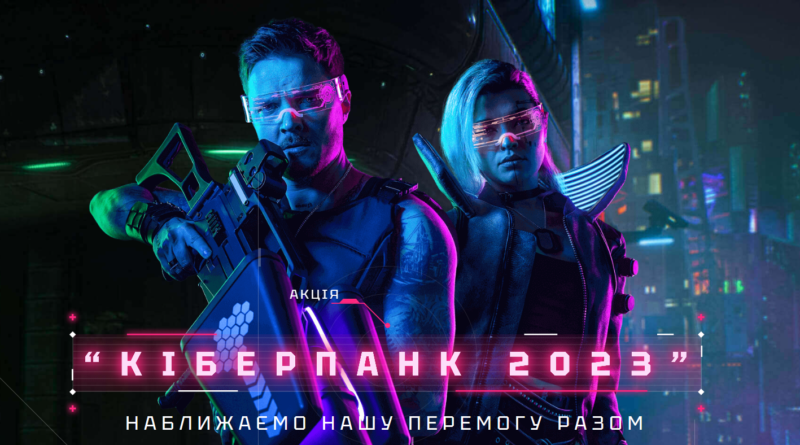 DrogMedia Літні акції FAVBET: ТОП-пропозицій легального онлайн-казино