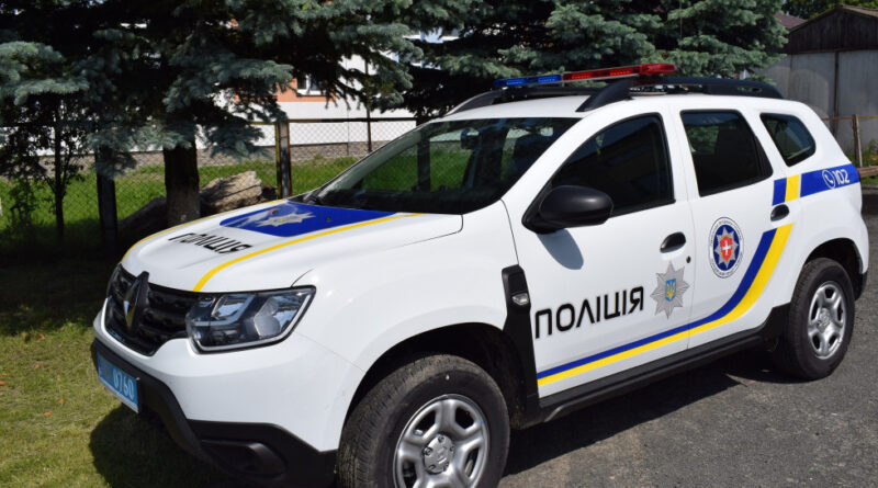 DrogMedia Для поліцейського офіцера громади в Трускавці куплять авто за 961 тис. грн