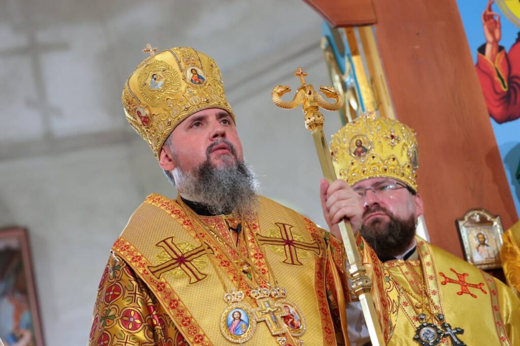 DrogMedia Митрополит Епіфаній освятив монастир у Дрогобичі й підтримав дітей Захисників, сиріт та дітей впо