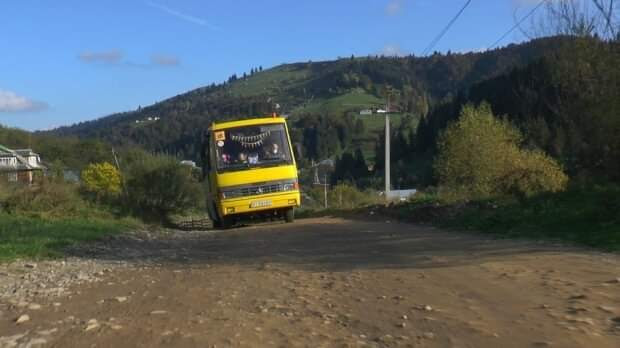 автобус гори