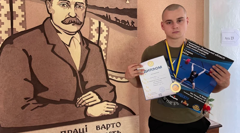 DrogMedia Студент ДДПУ ім.І.Франка Василь Шемеляк – чемпіон Львівщини з важкої атлетики
