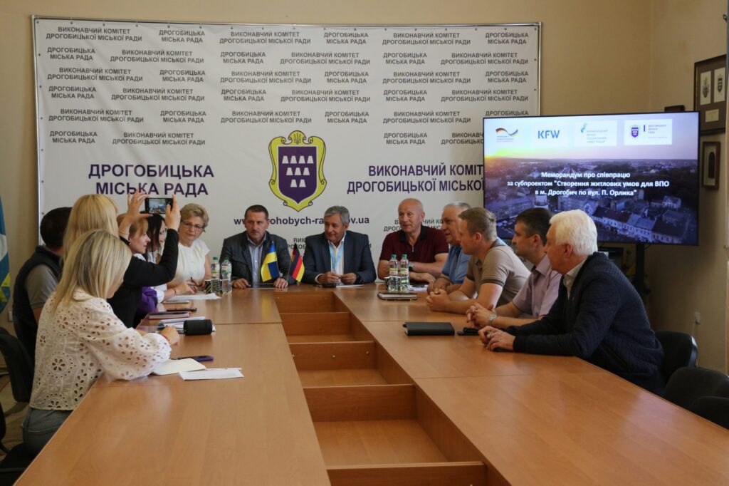 DrogMedia У Дрогобичі планують спорудження житла для ВПО за грантові кошти Німеччини