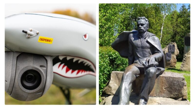 DrogMedia Франко для ЗСУ: на етнофесті в Нагуєвичах збиратимуть кошти на SHARK