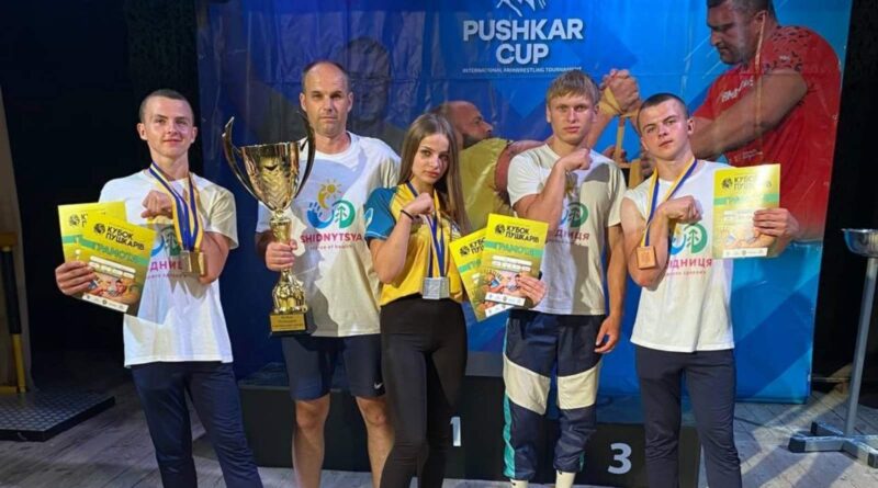 DrogMedia Спортсмени Східницької громади здобули 5 медалей на Кубку України з армрестлінгу