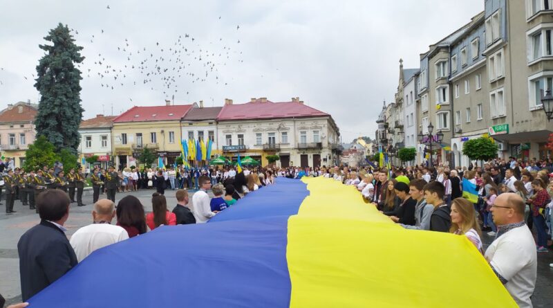 день незалежності Дрогобич день міста Дрогобич