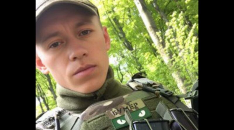 DrogMedia На війні загинув 26-річний Василь Берещак з Дрогобиччини