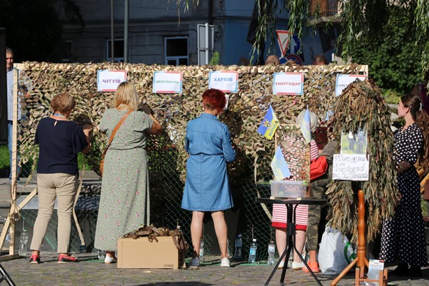 DrogMedia У Дрогобичі на Благодійному ярмарку та заходах до Дня туризму зібрали 6 тис. грн для ЗСУ