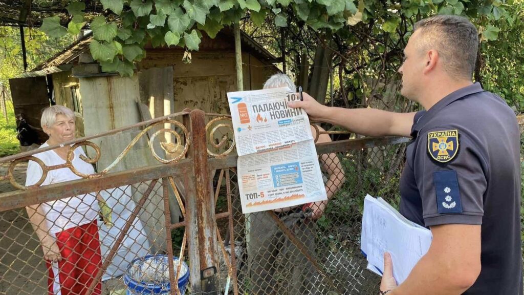 Рятувальники Дрогоббичини паліїв трави шукають за допомогою дронів 2 DrogMedia Рятувальники Дрогоббичини паліїв трави шукають за допомогою дронів