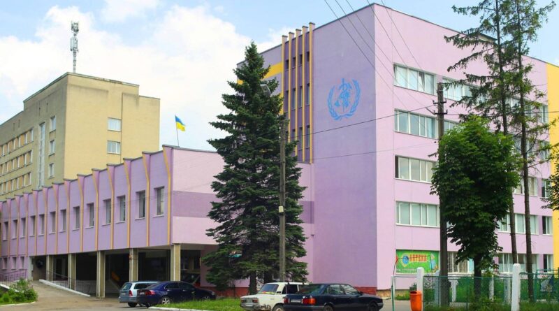 Лікарня Трускавець