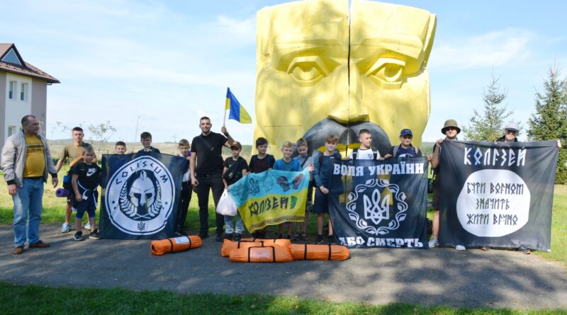 DrogMedia В Нагуєвичах відбувся Перший спортивно-військовий табір імені Івана та Петра Франків