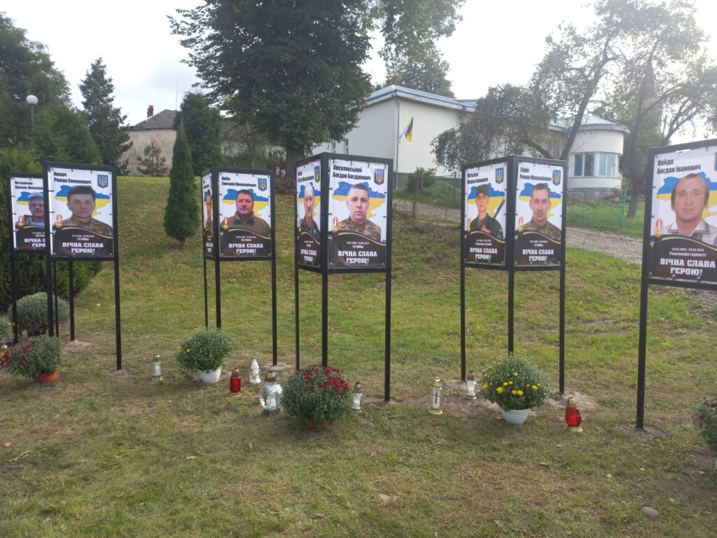 DrogMedia У Меденичах освятили Алею пам'яті, присвячену Героям