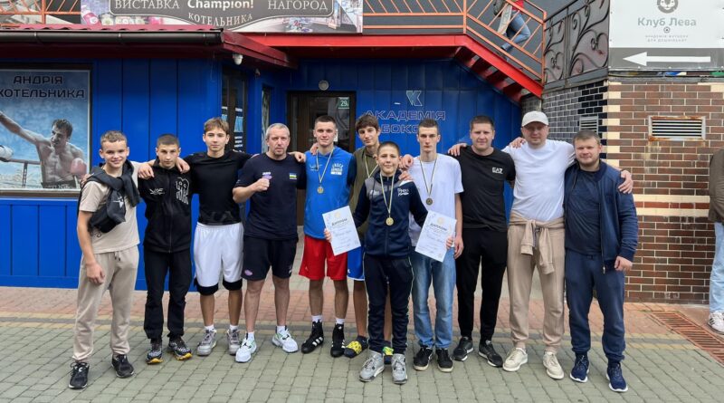 DrogMedia Бориславські боксери вибороли 4 золоті медалі на чемпіонаті Львівщини