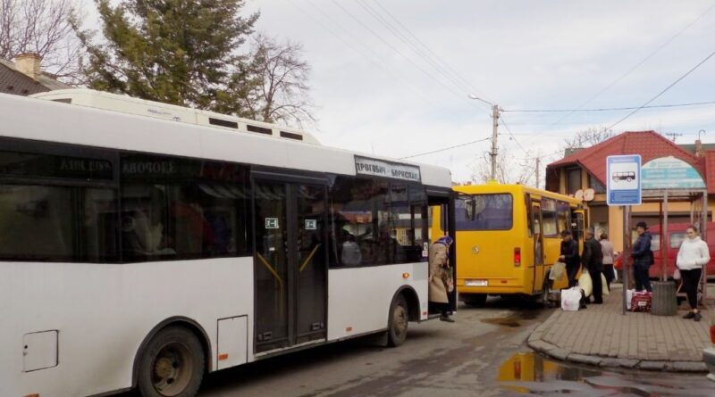 автобус
