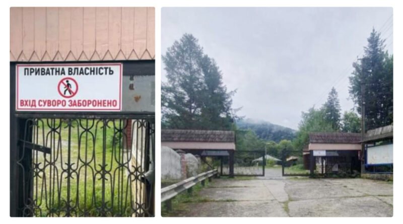 DrogMedia У Східницькій громаді на комунальній дорозі встановили розсувні металеві ворота і виставили охорону