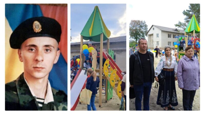 DrogMedia У Вороблевичах родина Героя Ігоря Патина профінансувала дитячий майданчик