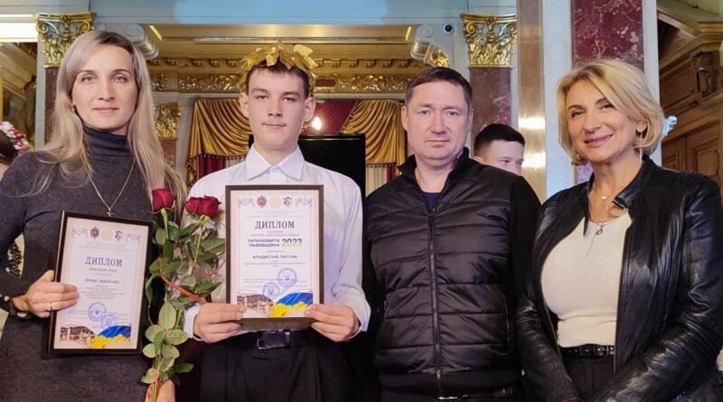 DrogMedia Трускавчани – серед переможців конкурсу «Мистецька Львівщина-2023»!