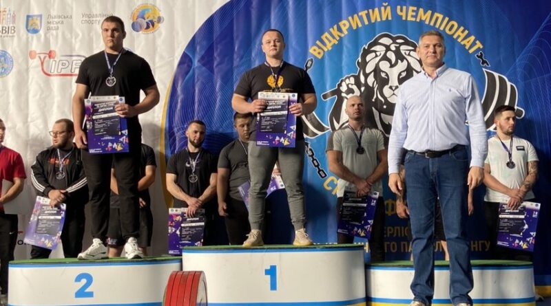 DrogMedia Бориславські спортсмени вибороли медалі на змаганнях у Львові