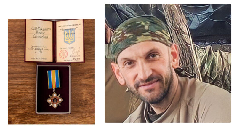 DrogMedia Рідні Героя Миколи Нінадовського з Борислава отримали його орден «За мужність» ІІІ ст.