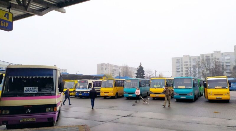 DrogMedia Дрогобицька міська рада звернулася до ЛОВА та АМУ щодо недопущення зростання тарифів у громадському транспорті