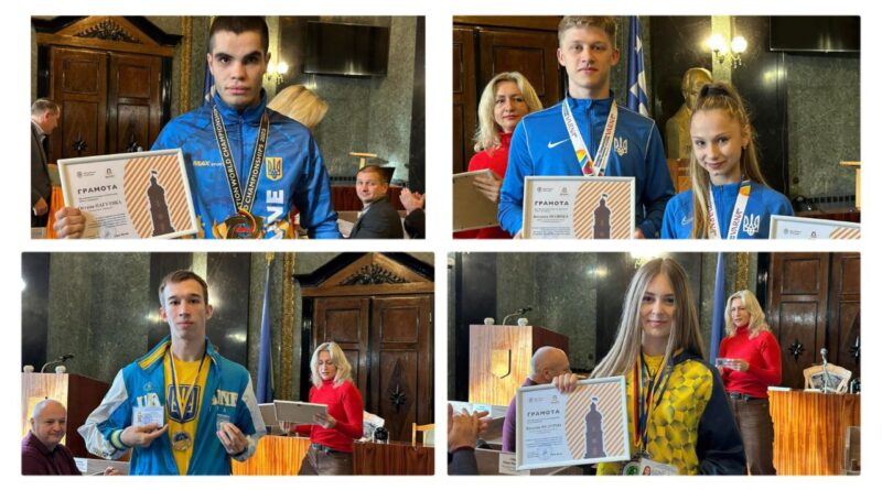 DrogMedia У Дрогобичі відзначили спортсменів, які здобули призові місця на Чемпіонатах Європи та світу