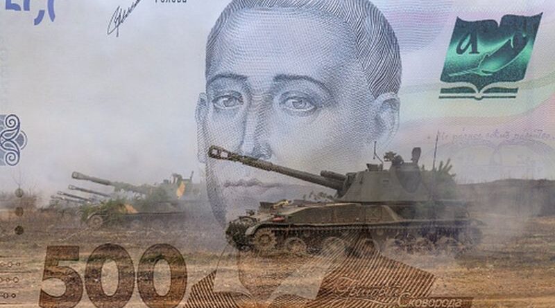 DrogMedia Бюджет Львівщини у 2024 році скоротиться з 10 до 6 млрд грн порівняно з поточним роком