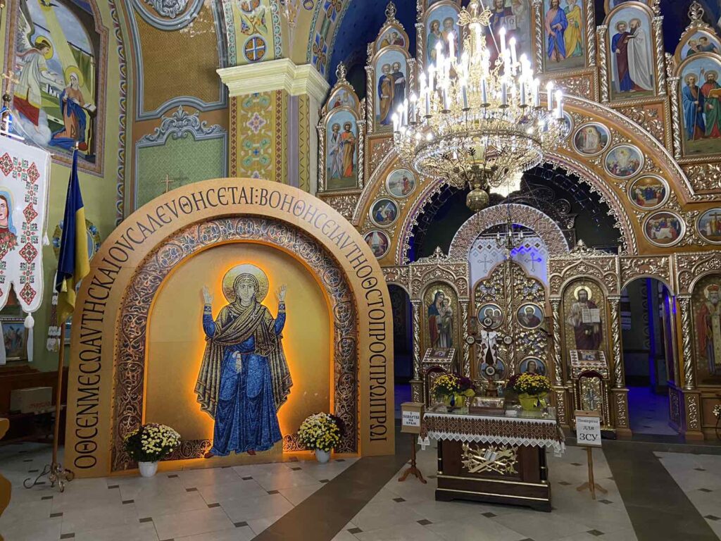 DrogMedia Унікальна ікона «Непорушна стіна України» тиждень перебуватиме у Дрогобичі