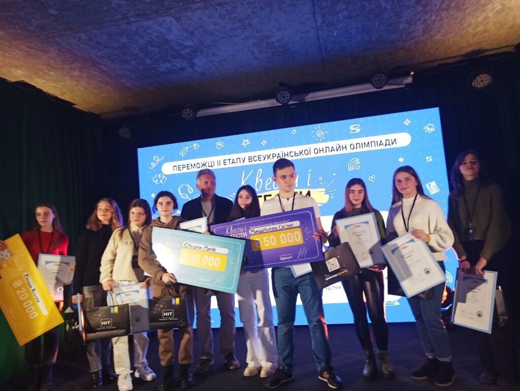 Дві учениці Дрогобицького ліцею ім.Б.Лепкого - фіналістки Всеукраїнської олімпіади КІТ 2 DrogMedia Дві учениці Дрогобицького ліцею ім.Б.Лепкого - фіналістки Всеукраїнської олімпіади КІТ