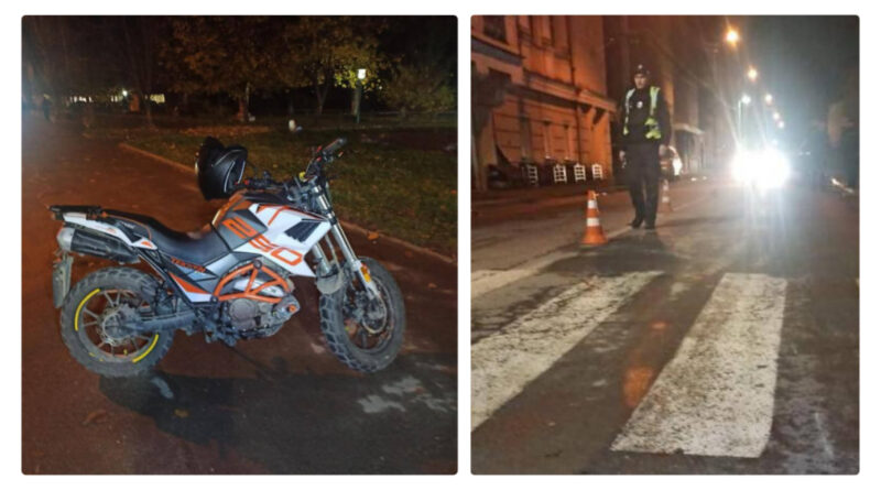 DrogMedia У Бориславі суд виніс вирок 17-річному мотоциклісту, який збив жінку з двома дітьми