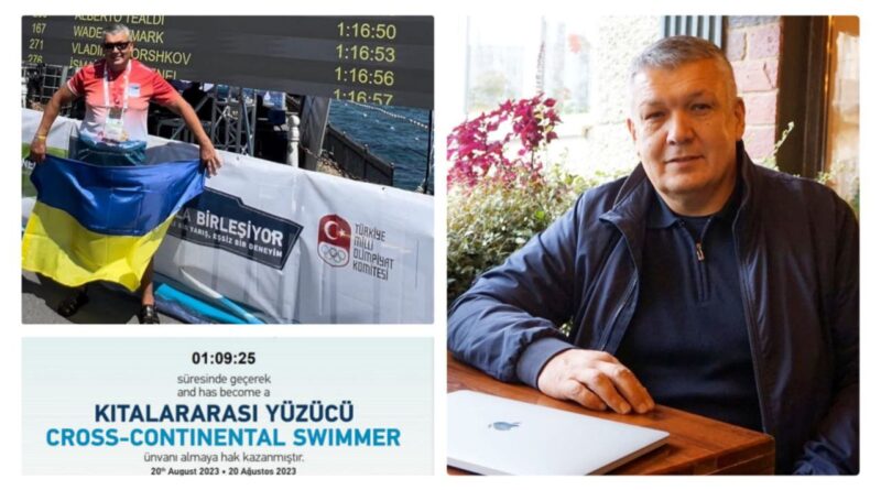 DrogMedia Олег Шатанов, підкоривши Босфор, планує започаткувати на Дрогобиччині Клуб любителів відкритої води