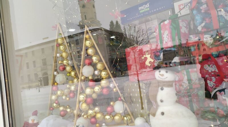DrogMedia У Дрогобичі підприємців закликають прикрасити вітрини та фасади до Різдва