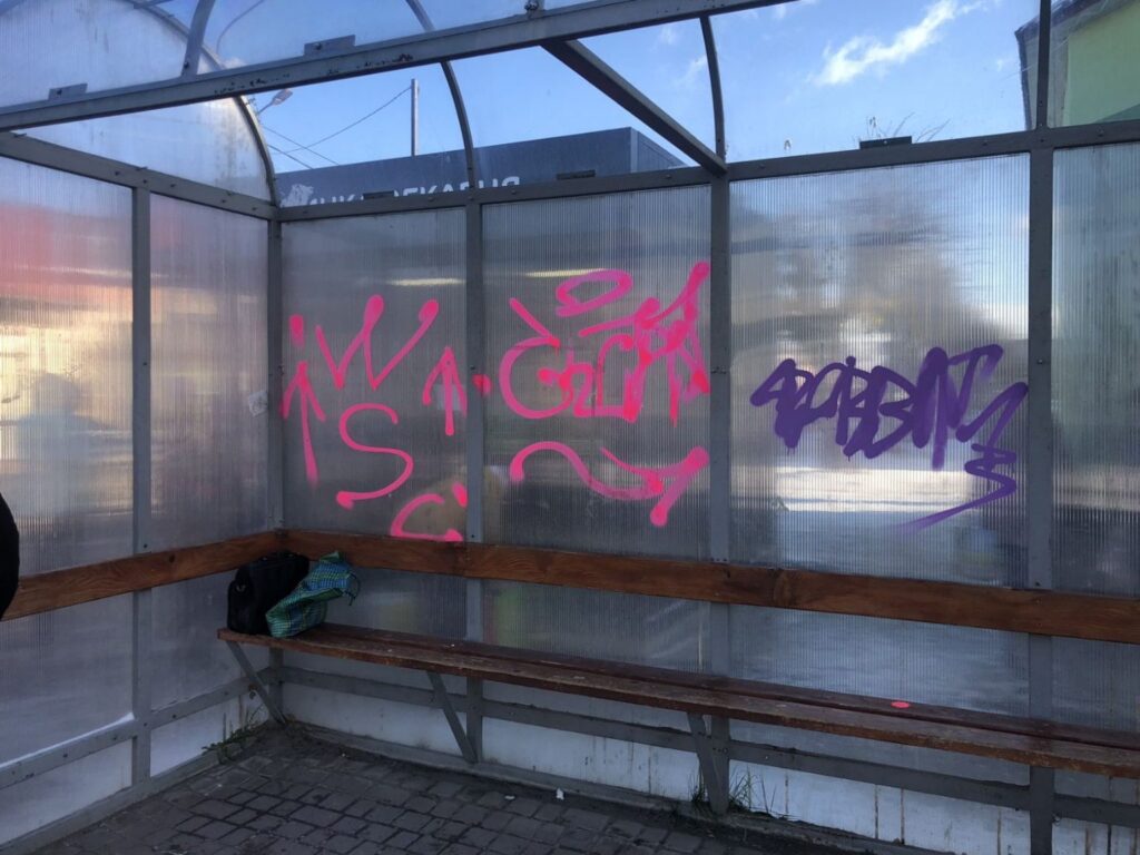 DrogMedia У Бориславі вкрали 4 ящики піску, призначеного для посипання доріг