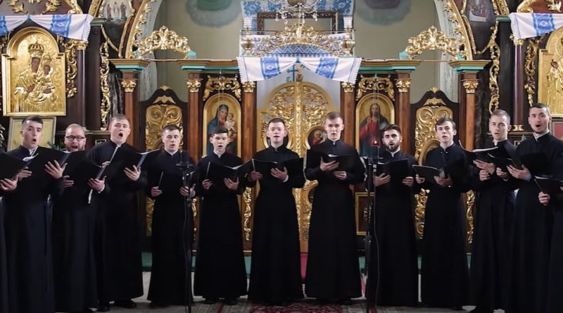 Фестиваль семінарійних хорів «Ad Fontes»